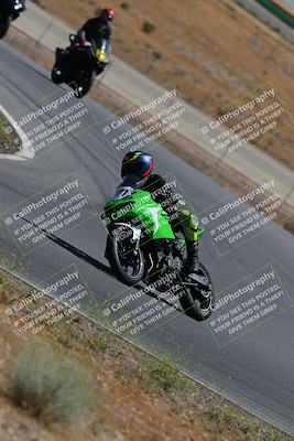 media/Jun-24-2023-2WTD (Sat) [[c7c232b220]]/Group C/Exit Front Straight/